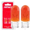 AMiO halogénizzók T10 W5W W2.1x9.5d 12V 2 db bliszter (03347)