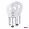 AMiO halogénizzók P21W BA15s 12V 2 db bliszter (03351)