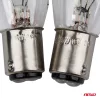 AMiO halogénizzók P21/5W BAY15D 12V 2 db bliszter (03353)