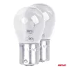 AMiO halogénizzók P21/5W BAY15D 12V 2 db bliszter (03353)