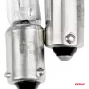 AMiO halogénizzók H5W 12V 5W BAX9S fehér 2 db bliszter (03354)
