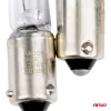 AMiO halogénizzók H6W 12V 6W BAX9S fehér 2 db bliszter (03355)