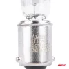 AMiO halogénizzók H10W 12V 10W BAX9S fehér 2 db bliszter (03356)