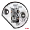 AMiO halogénizzó H1 12V/55W 1 db bliszter (03358)