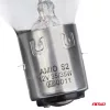 AMiO halogénizzó S2 12V 35/35W BA20d 1 db (03368)