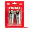 AMiO LED CANBUS PRO sorozat BAY15D P21/5W 4x3030 SMD fehér 12/24V (03585)