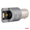 AMiO LED CANBUS PRO sorozat PY21W 2x1860 SMD borostyánsárga 12V 24V (03594)