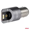 AMiO LED CANBUS PRO sorozat BAY15D P21/5W 2x1860SMD fehér 12/24V FULL CANBUS (03595)