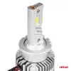 AMiO LED fényszóróizzók D-Basic sorozat D4S/D4R (03629)