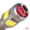 AMiO LED izzók CANBUS PRO sorozat 1156 BA15S P21W R10W R5W 36x3030 SMD ventilátor fehér 12V/24V (03722)