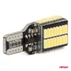 AMiO LED izzók CANBUS PRO sorozat T15e W16W 54x4014 SMD fehér 12V/24V (03724)