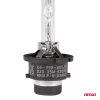 AMiO Xenonizzó D2S 35W 4300K BASIC bliszter (03860)