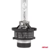 AMiO Xenonizzó D2S 35W 6000K BASIC bliszter (03861)