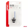 AMiO Xenonizzó D2S 35W 8000K BASIC bliszter (03862)
