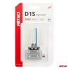 AMiO Xenonizzó D1S 35W 8000K BASIC bliszter (03865)