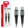 AMiO USB-C–USB-C kábel 60W 200cm FullLINK (03915)