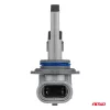 AMiO LED fényszóróizzók X5-sorozat WINGER HIR2 6000K max. 50W (03950)