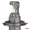 AMiO LED fényszóróizzók Hybrid sorozat H4 H19 6000K CANBUS 60W (04114)