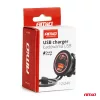 AMiO vízálló telefontöltő piros LED-háttérvilágítással 2xUSB QC3.0 12/24V (04221)