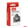 AMiO négyzetes alakú vízálló telefontöltő piros LED-háttérvilágítással 2xUSB 12/24V (04230)