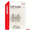 AMiO LED CANBUS izzók 12SMD szofita C5W 3838 31mm fehér 12/24V (04247)