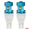 AMiO LED CANBUS T15 W16W 4SMD 1860XS fehér izzók 12V 24V (04251)