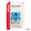 AMiO CANBUS LED izzók 1156 BA15S P21W R10W R5W 4SMD 1860 fehér 12V 24V (04252)