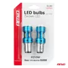 AMiO LED CANBUS izzók 1157 BAY15D P21/5W 4SMD 1860 fehér 12V 24V (04253)