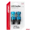 AMiO LED izzók CANBUS T20 7440 W21W 4SMD 1860 fehér 12V 24V (04254)
