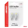 AMiO LED izzók CANBUS T10 W5W 2SMD 3570 fehér 12V 24V (04256)