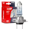 AMiO halogénizzók H7 12V 55W LumiTec NEXT GENERATION +135% DUO (04405)