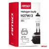 AMiO halogénizzó H27W/2 881 PGJ13 12V 27W (04413)