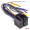 AMiO integrált aljzat ISO aljzat ISO CCA 13PIN 5A 12V (04441)