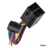 AMiO Android ISO adapter CCA 5A 12V (04442)
