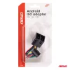 AMiO Android ISO adapter CCA 5A 12V (04442)