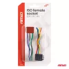 AMiO ISO aljzat aljzat CCA 5A 12V (04444)