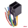 AMiO ISO dugó aljzat ISO CCA 13PIN 5A 12V (04445)