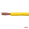 AMiO CCA kábel CCA 1x1mm2 100m 5A 12/230V (04448)