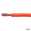 AMiO CCA kábel 1x0.75mm2 100m 3.75A 12/230V (04450)