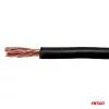 AMiO CCA kábel 1x1.5mm2 50m 7.5A 12/230V (04455)