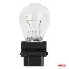 AMiO halogénizzó P27/7W 12V 27/7W W2.5X16q 10 db (04513)