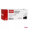 AMiO halogénizzó P27/7W 12V 27/7W W2.5X16q 10 db (04513)