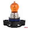 AMiO halogénizzó PSY24W 12V 24W PG20-4 borostyánsárga (04519)