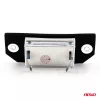 AMiO LED-es rendszámtábla-világítás CLP26 FORD (04552)