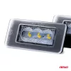AMiO LED-es rendszámtábla-világítás CLP13 HP füstszínű CITROËN, PEUGEOT (04556)
