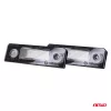 AMiO LED-es rendszámtábla-világítás CLP15 SKODA (04558)