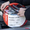 AMiO indítókábel 220A 3m TÜV (04593)