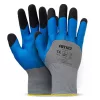 AMiO PE Latex 3/4 habbevonatos munkavédelmi kesztyű 4 db méret 10 (2 pár), 3131X (04645)