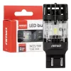AMiO LED izzó LumiTec T20D 7443 W21/5W 12V FULL CANBUS fehér 1 db (04687)