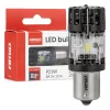 AMiO LED izzó LumiTec BA15S P21W 12V FULL CANBUS fehér 1 db (04688)